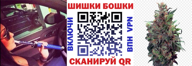 Гашиш Первомайск