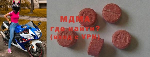 гашиш Беломорск