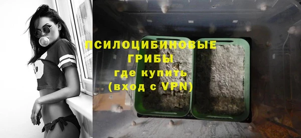 мяу мяу мука Белоозёрский