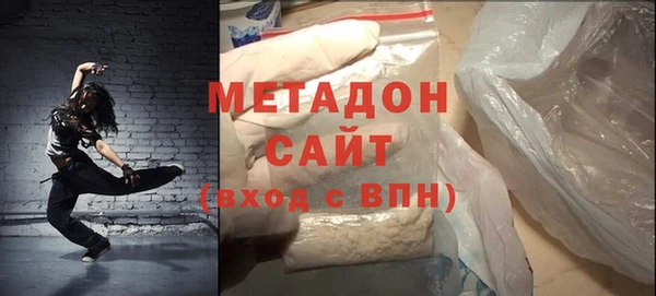 мяу мяу мука Белоозёрский
