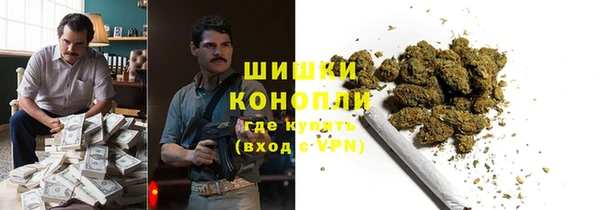 гашиш Беломорск
