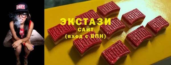 гашиш Беломорск