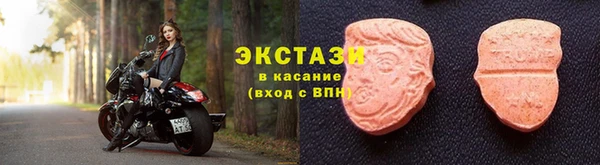 каннабис Белокуриха