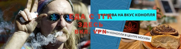 гашиш Беломорск