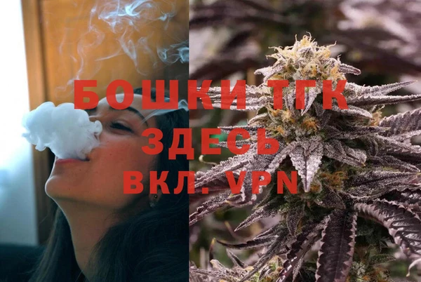 каннабис Белокуриха
