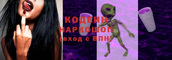 мяу мяу мука Белоозёрский