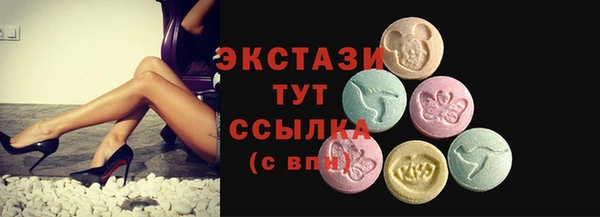 гашиш Беломорск