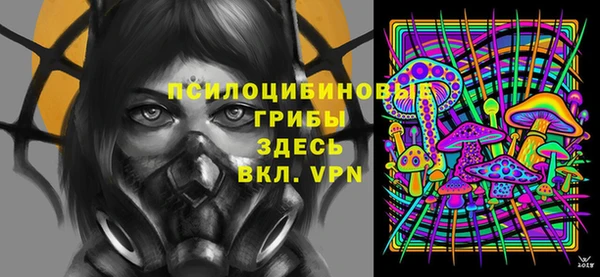 каннабис Белокуриха