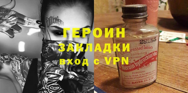мяу мяу мука Белоозёрский