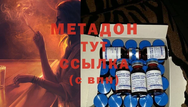 мяу мяу мука Белоозёрский