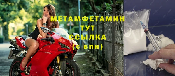 мяу мяу мука Белоозёрский