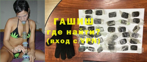 каннабис Белокуриха
