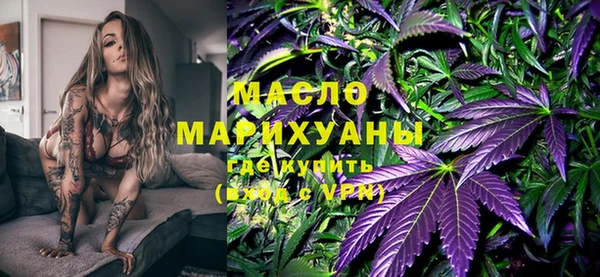 гашиш Беломорск