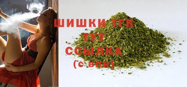 Альфа ПВП Сясьстрой