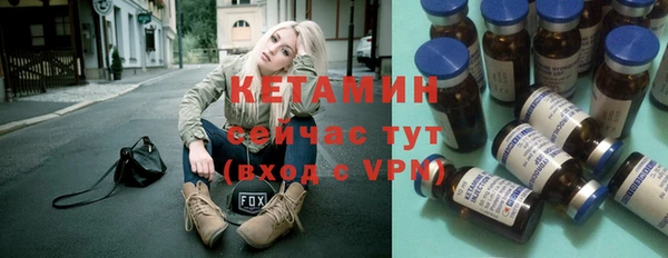мяу мяу мука Белоозёрский