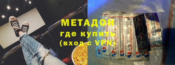 гашиш Беломорск